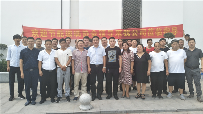 河南省建设科技协会门窗幕墙专委会节能玻璃分会组织全体会员